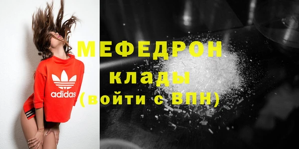 ECSTASY Сясьстрой
