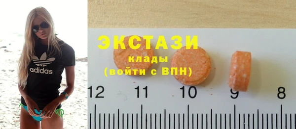 бутират Тайга