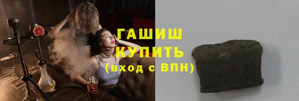 скорость Абинск