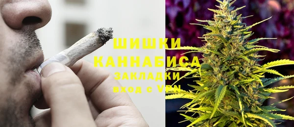 молекула духа Абдулино
