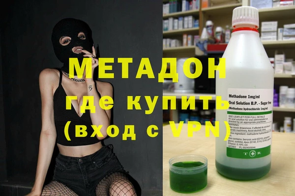 скорость Абинск