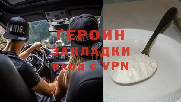 скорость Абинск