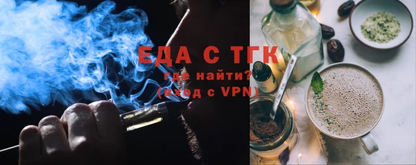 скорость Абинск