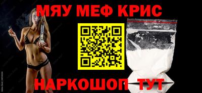 кокс Анжеро-Судженск