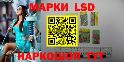 кокс Анжеро-Судженск