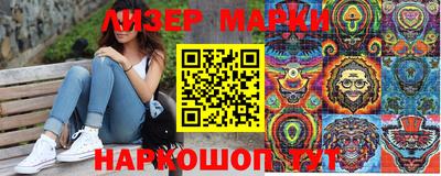 кокс Анжеро-Судженск