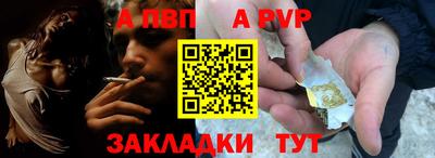 кокаин колумбия Анапа