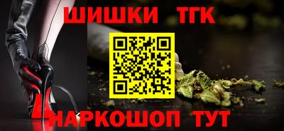 кокс Анжеро-Судженск