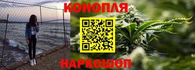 кокс Анжеро-Судженск