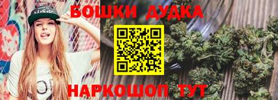 кокаин колумбия Анапа