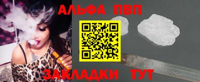 кокс Анжеро-Судженск