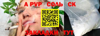кокаин колумбия Анапа