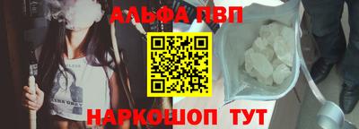 кокс Анжеро-Судженск