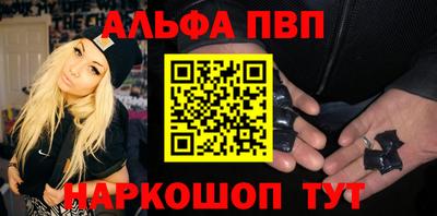 кокс Анжеро-Судженск