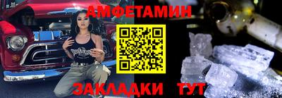 кокаин колумбия Анапа