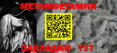 кокаин колумбия Анапа