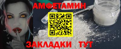 кокаин колумбия Анапа
