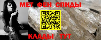 кокаин колумбия Анапа