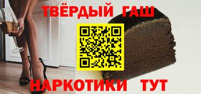 кокаин колумбия Анапа