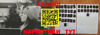 кокаин колумбия Анапа