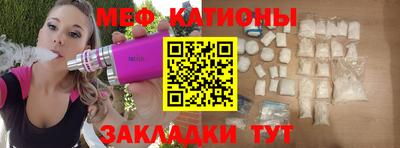 кокс Анжеро-Судженск