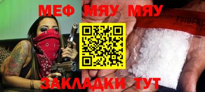 кокаин колумбия Анапа