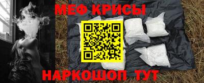 кокс Анжеро-Судженск
