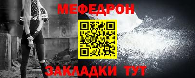 кокаин колумбия Анапа