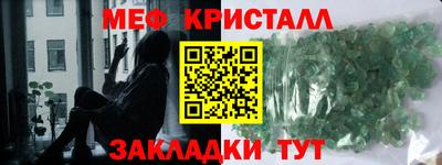 кокс Анжеро-Судженск
