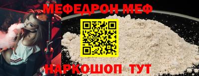 кокс Анжеро-Судженск
