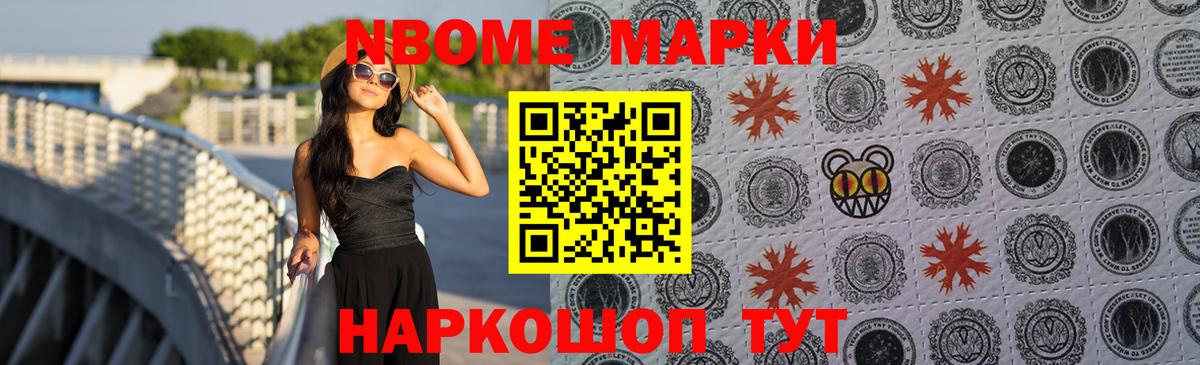 ЛСД экстази ecstasy  LSD-25 экстази  Вход с VPN  Липецк  Лсд 25 экстази ecstasy 