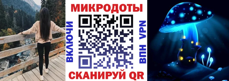 купить наркотик  Липецк  Псилоцибиновые грибы MAGIC MUSHROOMS 